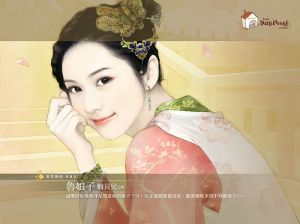 illustration_painting_artwork_of_Chinese_beauty_in_ancient_costume_b692